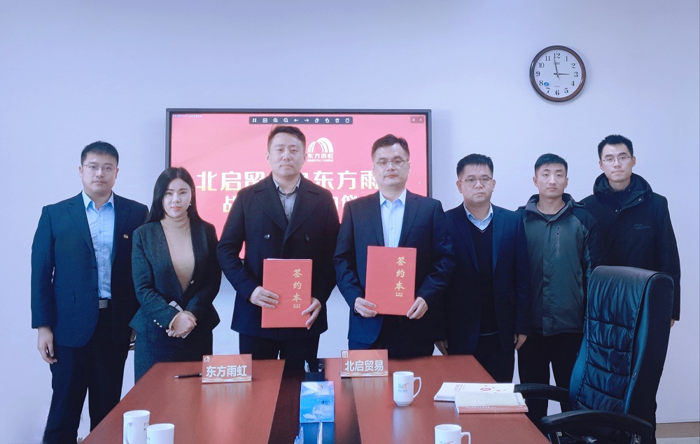 Z6·尊龙「中国」官方网站