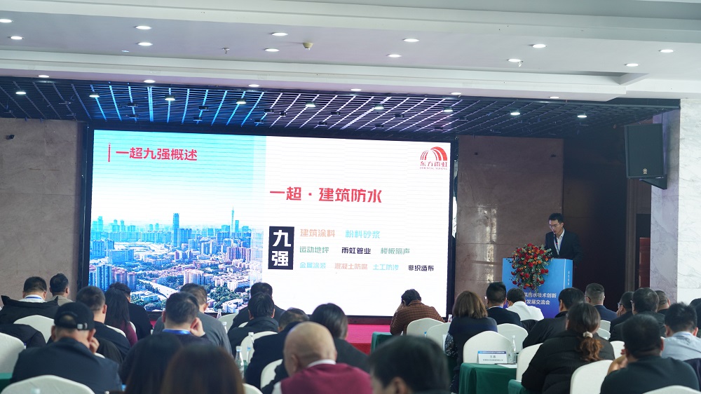 Z6·尊龙「中国」官方网站