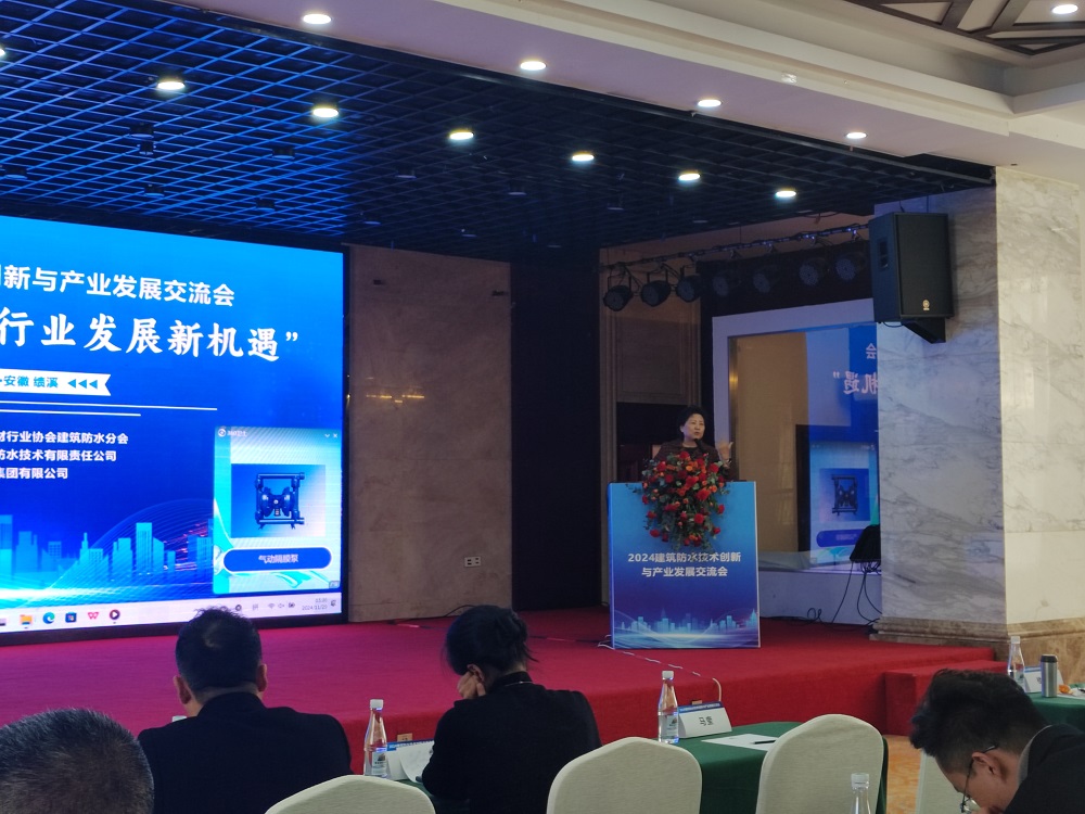 Z6·尊龙「中国」官方网站