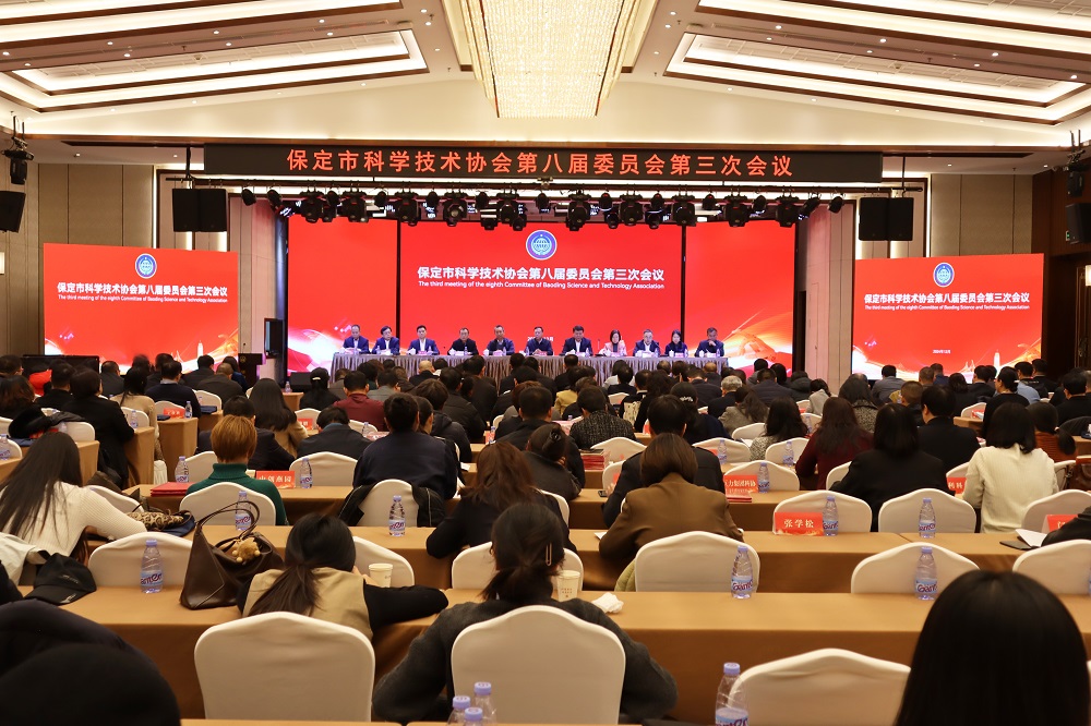 Z6·尊龙「中国」官方网站