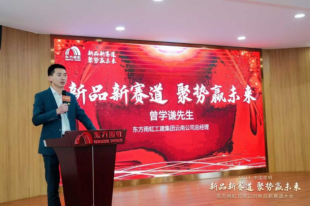 Z6·尊龙「中国」官方网站