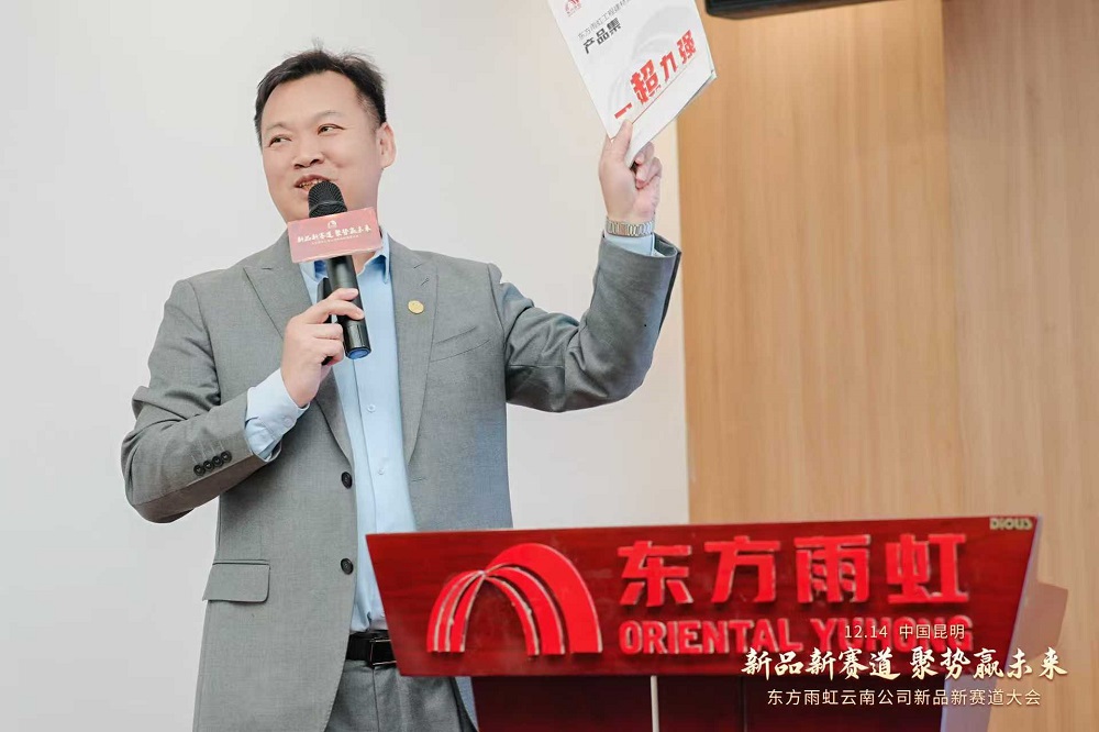 Z6·尊龙「中国」官方网站