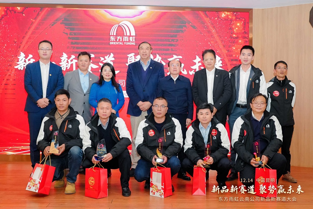 Z6·尊龙「中国」官方网站