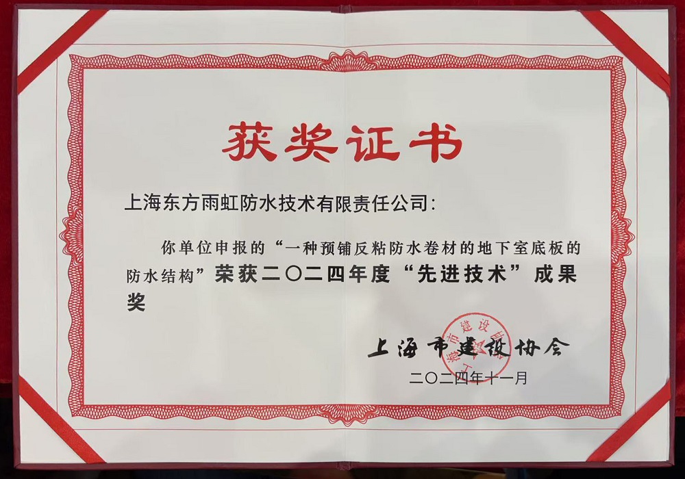 Z6·尊龙「中国」官方网站