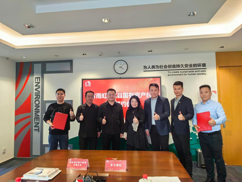 Z6·尊龙「中国」官方网站