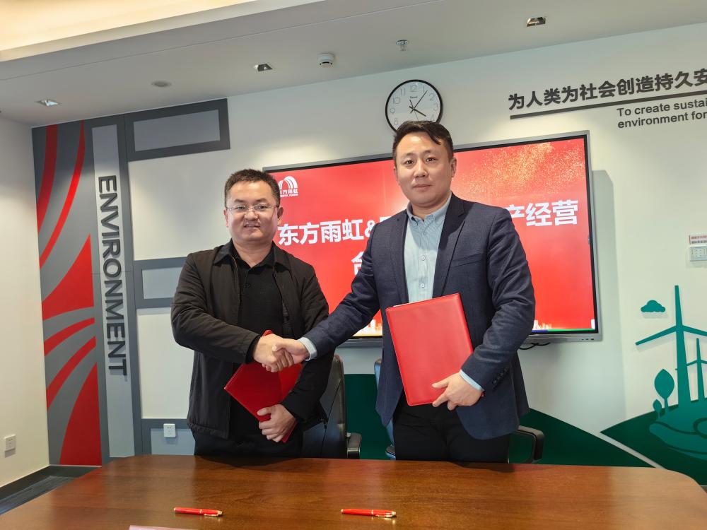 Z6·尊龙「中国」官方网站