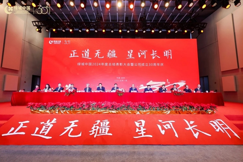 Z6·尊龙「中国」官方网站