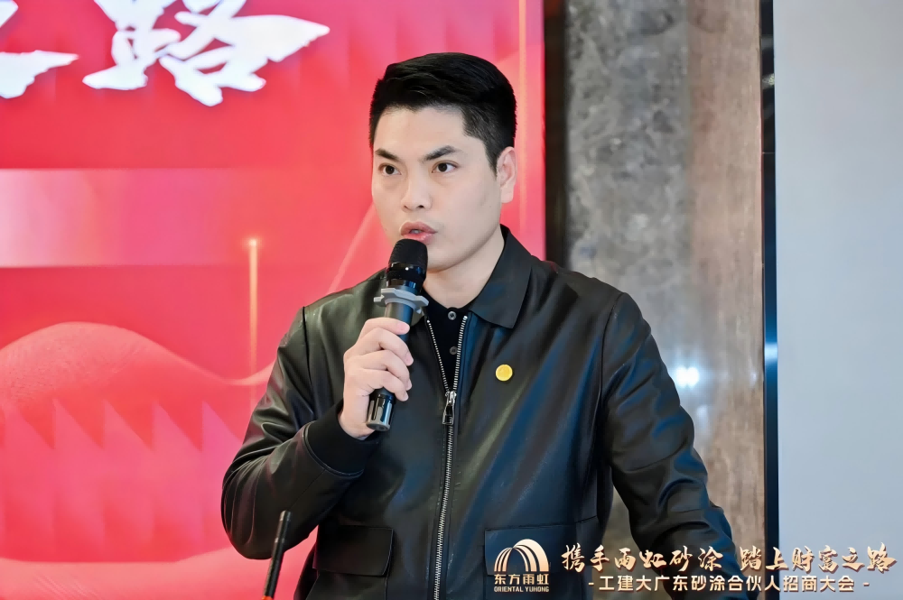 Z6·尊龙「中国」官方网站