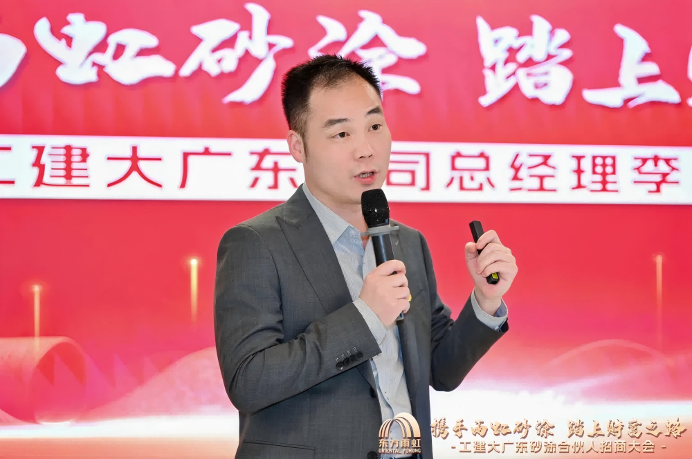 Z6·尊龙「中国」官方网站