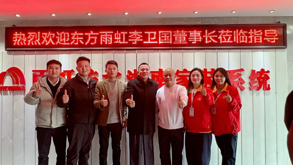 Z6·尊龙「中国」官方网站