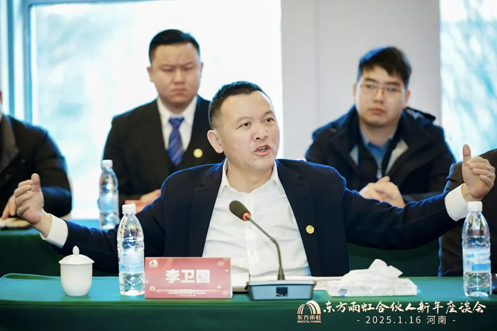 Z6·尊龙「中国」官方网站