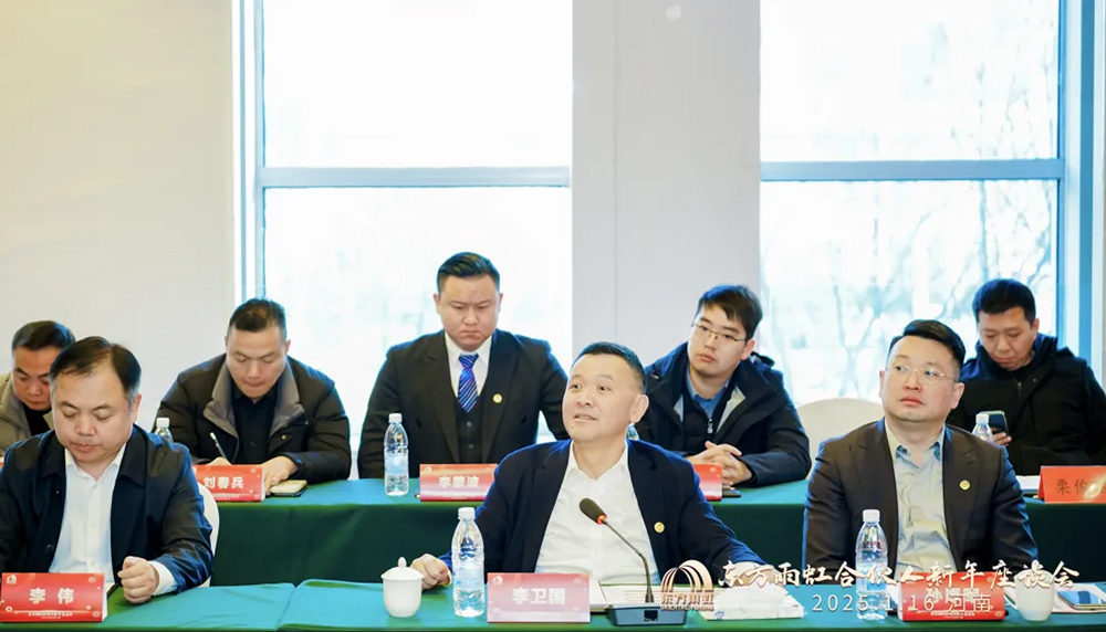 Z6·尊龙「中国」官方网站