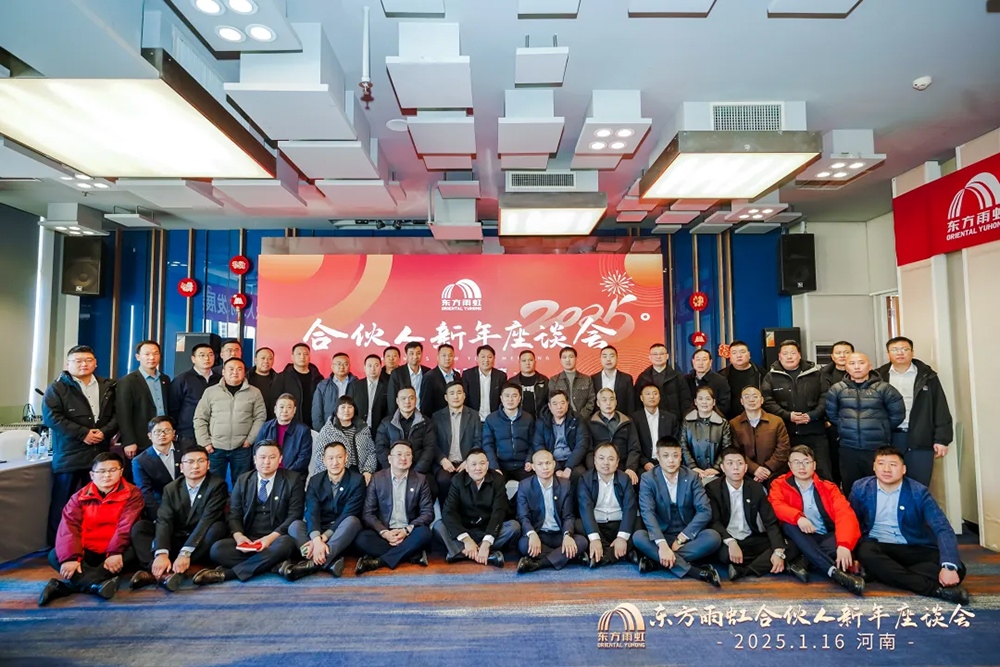 Z6·尊龙「中国」官方网站