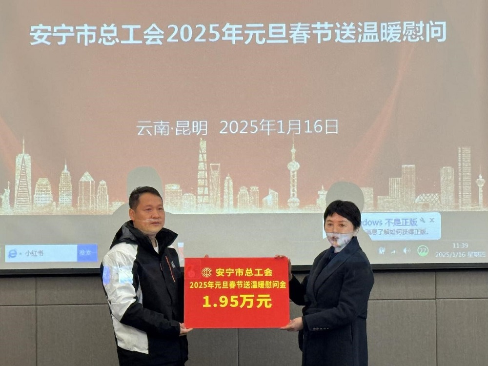 Z6·尊龙「中国」官方网站