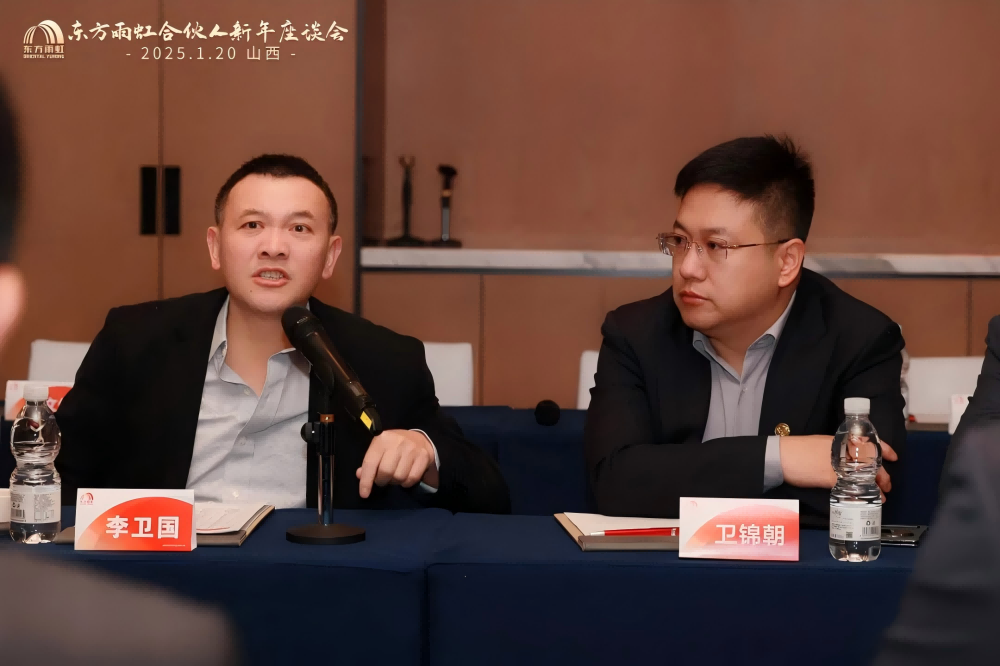 Z6·尊龙「中国」官方网站