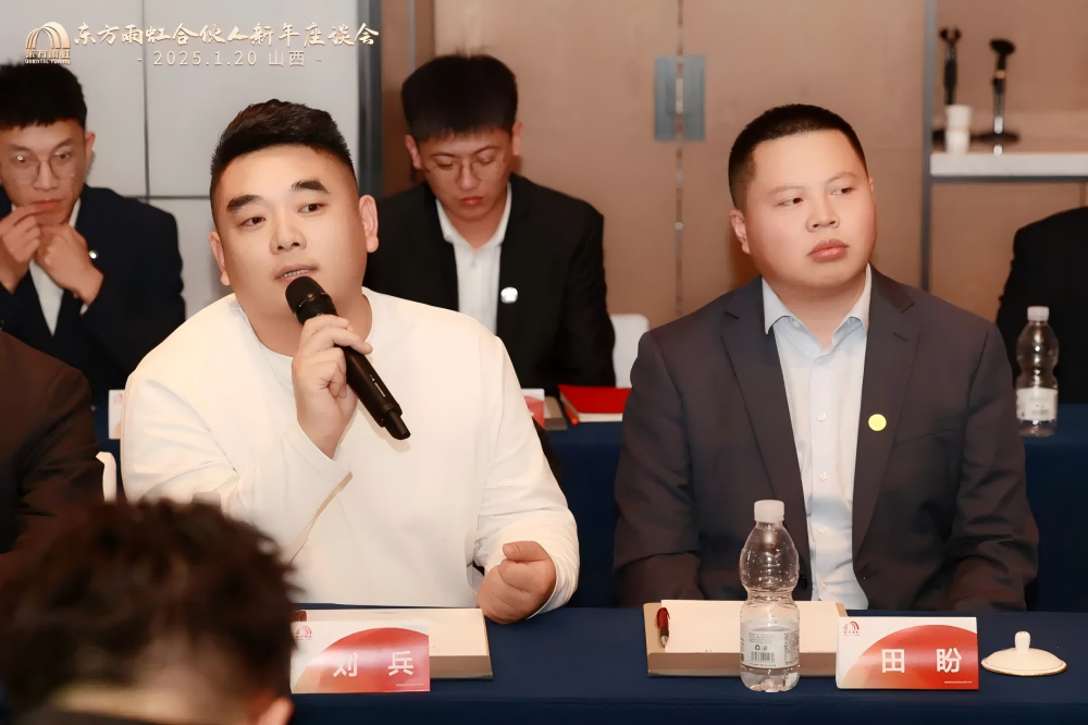 Z6·尊龙「中国」官方网站