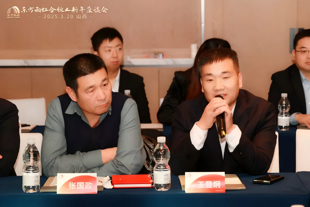 Z6·尊龙「中国」官方网站