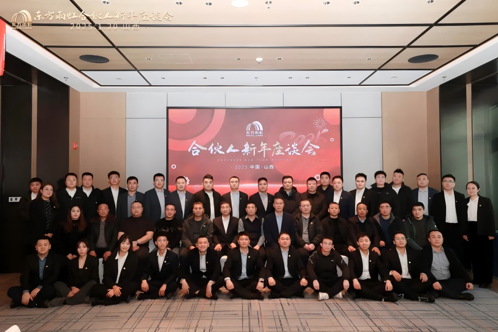 Z6·尊龙「中国」官方网站