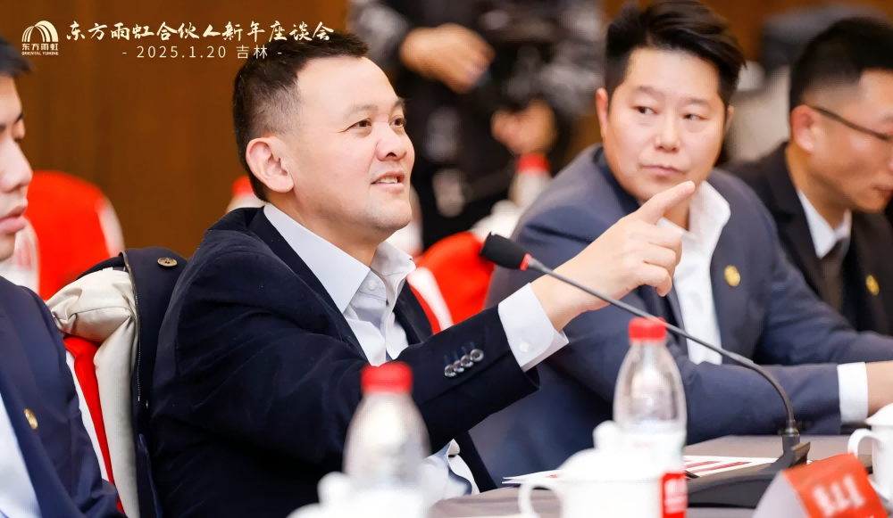 Z6·尊龙「中国」官方网站