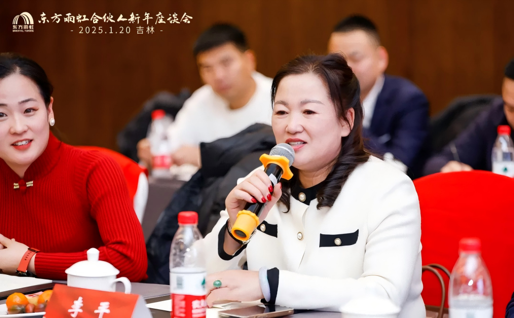 Z6·尊龙「中国」官方网站