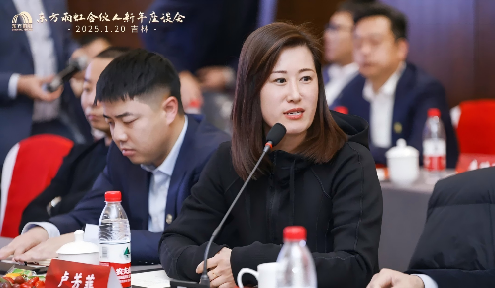 Z6·尊龙「中国」官方网站