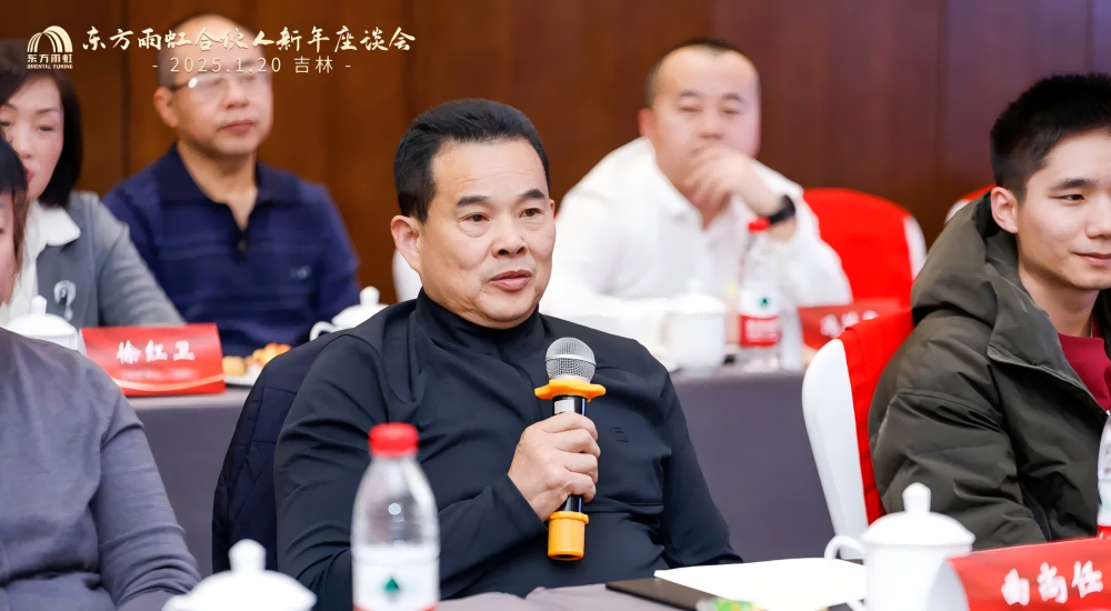 Z6·尊龙「中国」官方网站