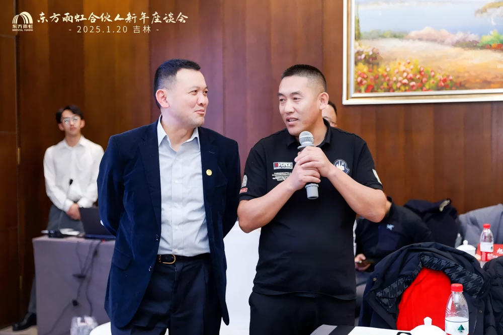 Z6·尊龙「中国」官方网站