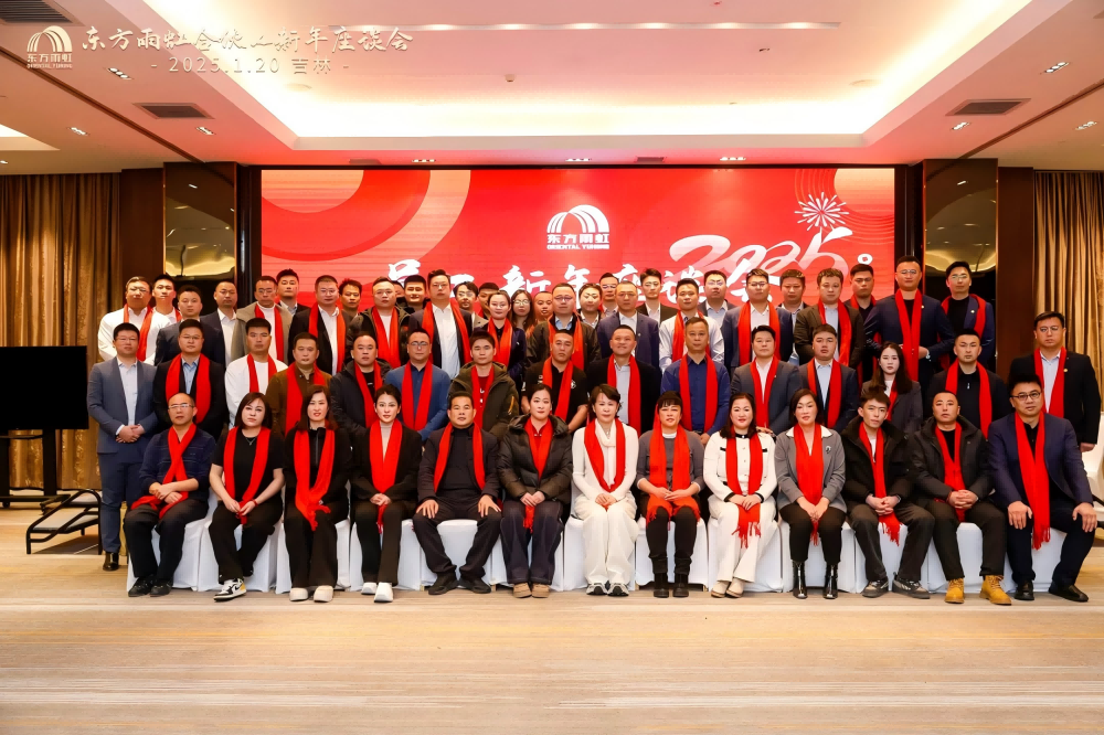 Z6·尊龙「中国」官方网站