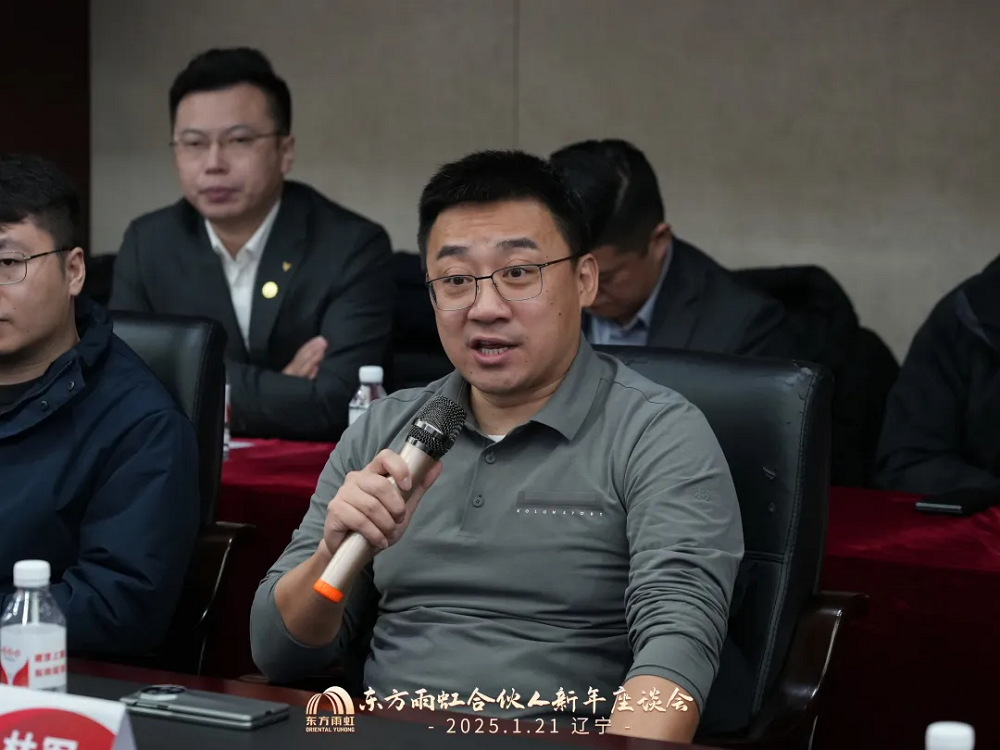 Z6·尊龙「中国」官方网站