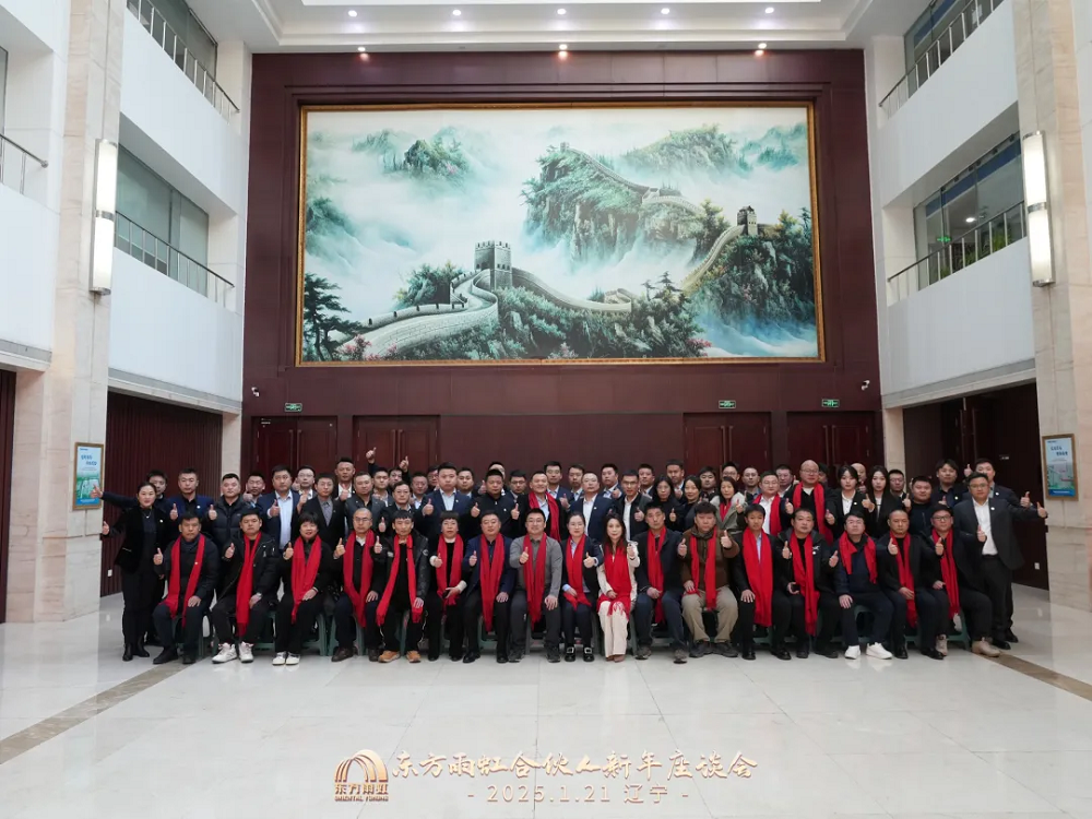 Z6·尊龙「中国」官方网站