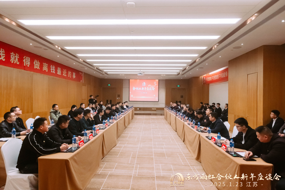 Z6·尊龙「中国」官方网站