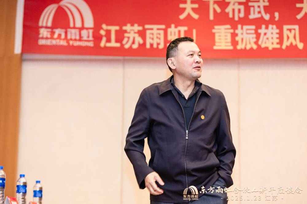 Z6·尊龙「中国」官方网站