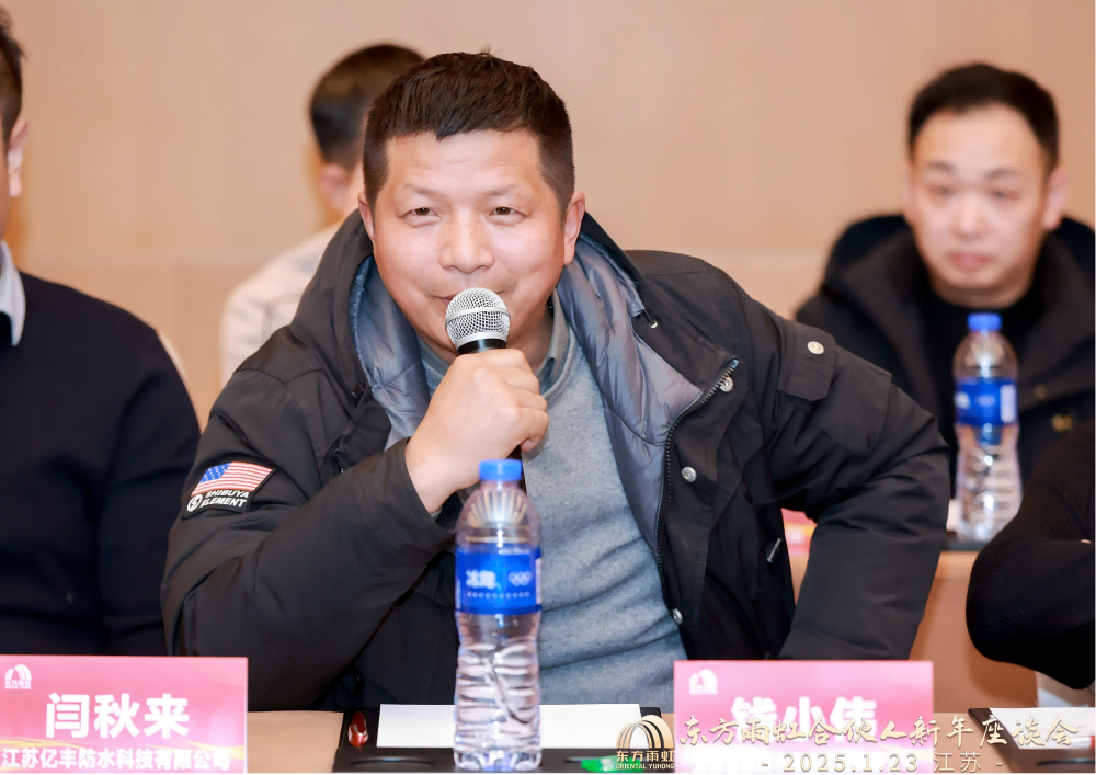 Z6·尊龙「中国」官方网站