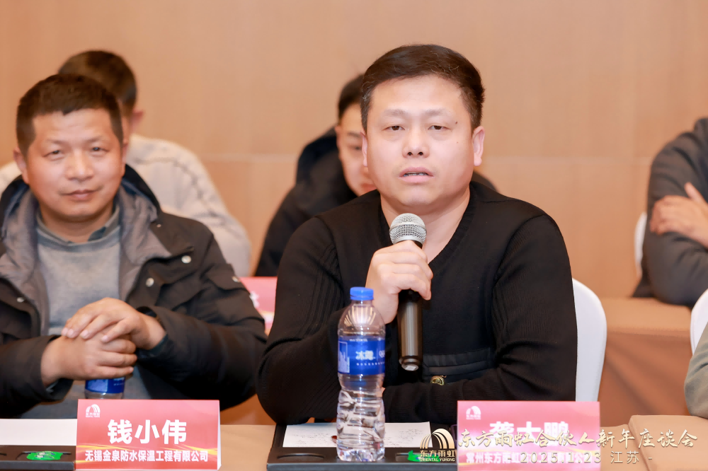 Z6·尊龙「中国」官方网站