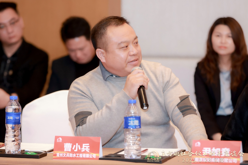 Z6·尊龙「中国」官方网站