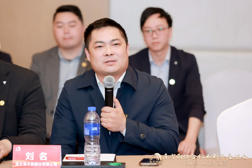 Z6·尊龙「中国」官方网站