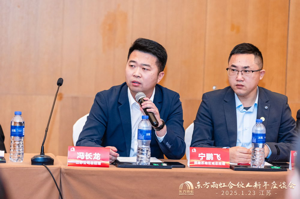 Z6·尊龙「中国」官方网站