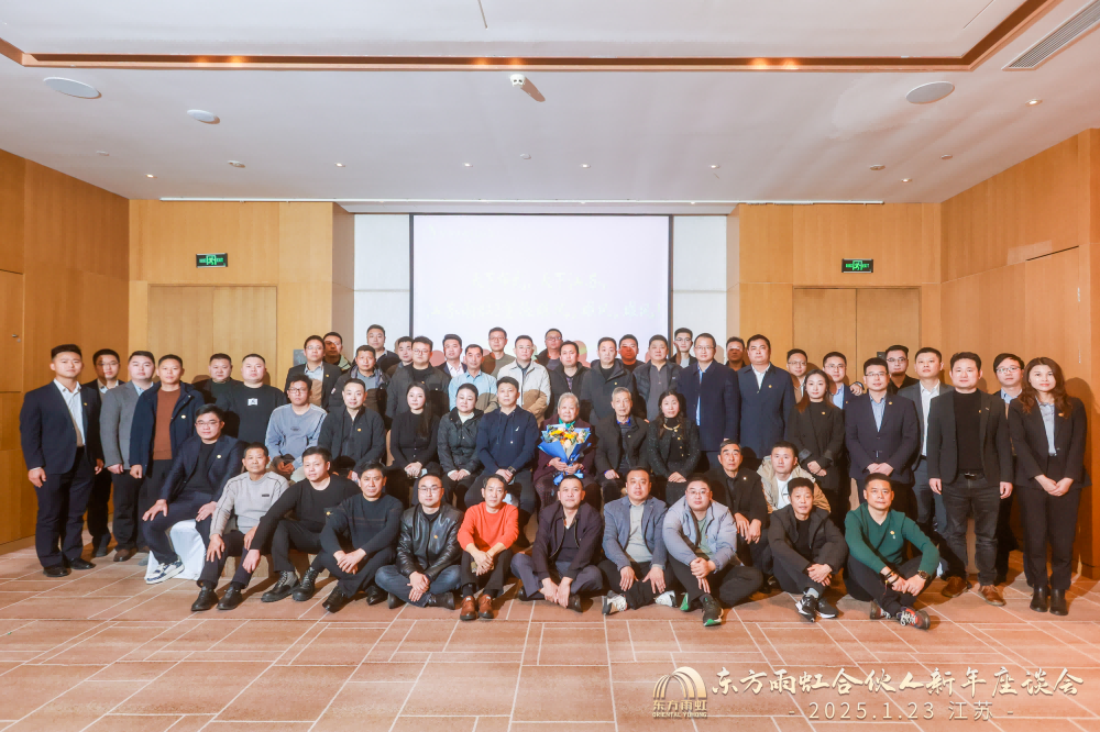 Z6·尊龙「中国」官方网站