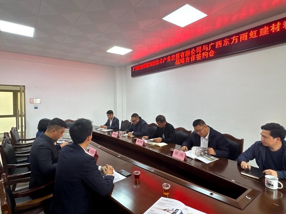 Z6·尊龙「中国」官方网站