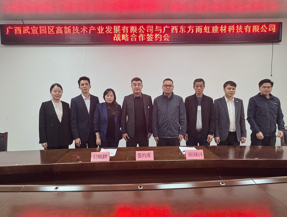 Z6·尊龙「中国」官方网站