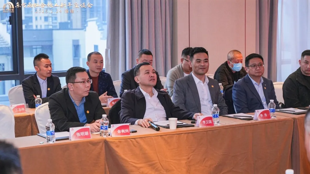 Z6·尊龙「中国」官方网站