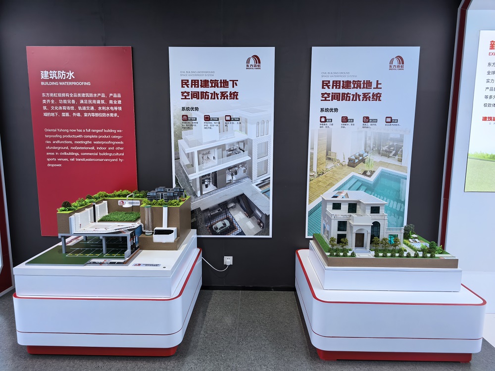 Z6·尊龙「中国」官方网站