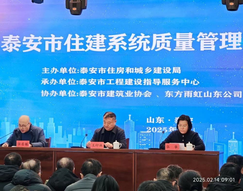 Z6·尊龙「中国」官方网站