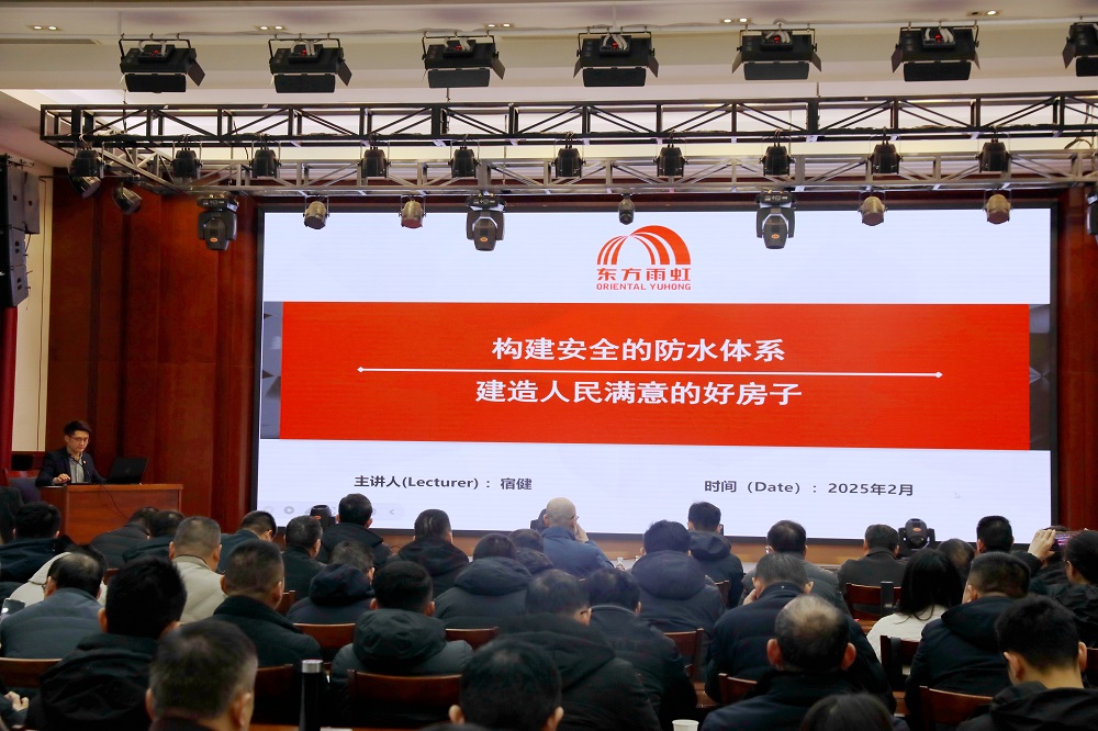 Z6·尊龙「中国」官方网站