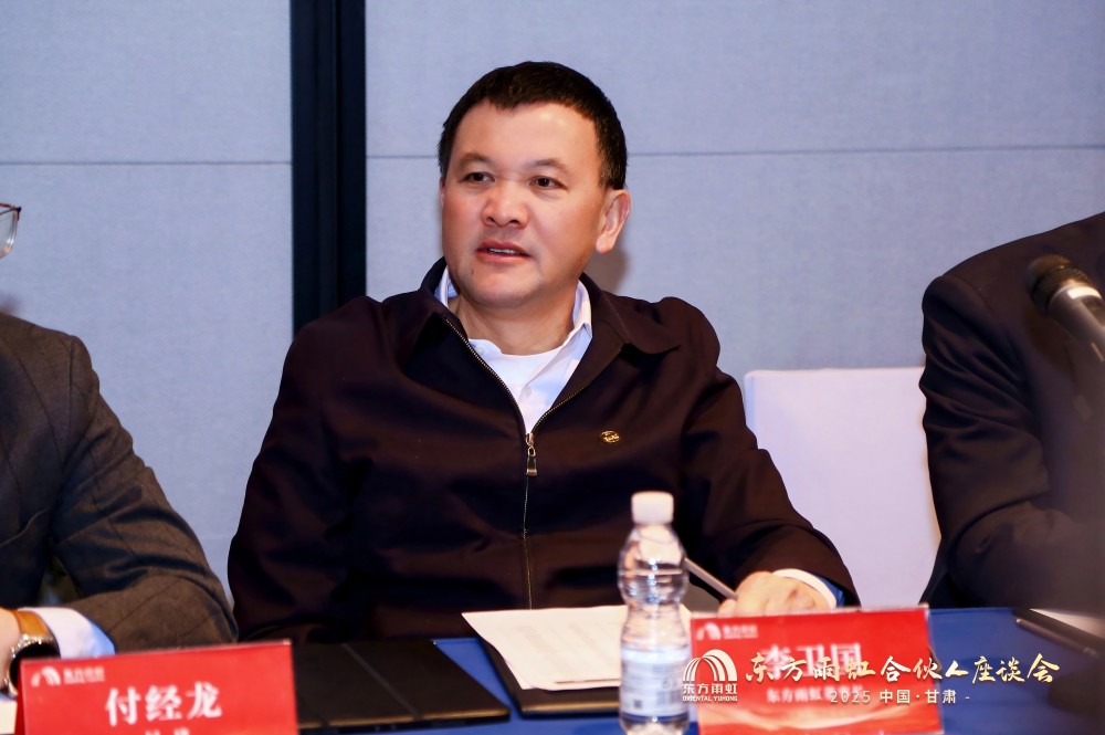 Z6·尊龙「中国」官方网站