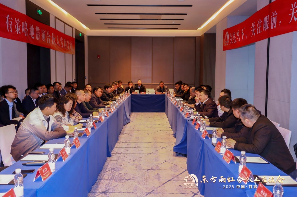 Z6·尊龙「中国」官方网站