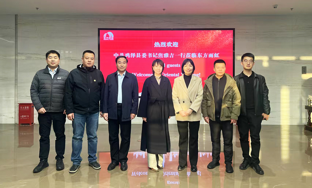 Z6·尊龙「中国」官方网站