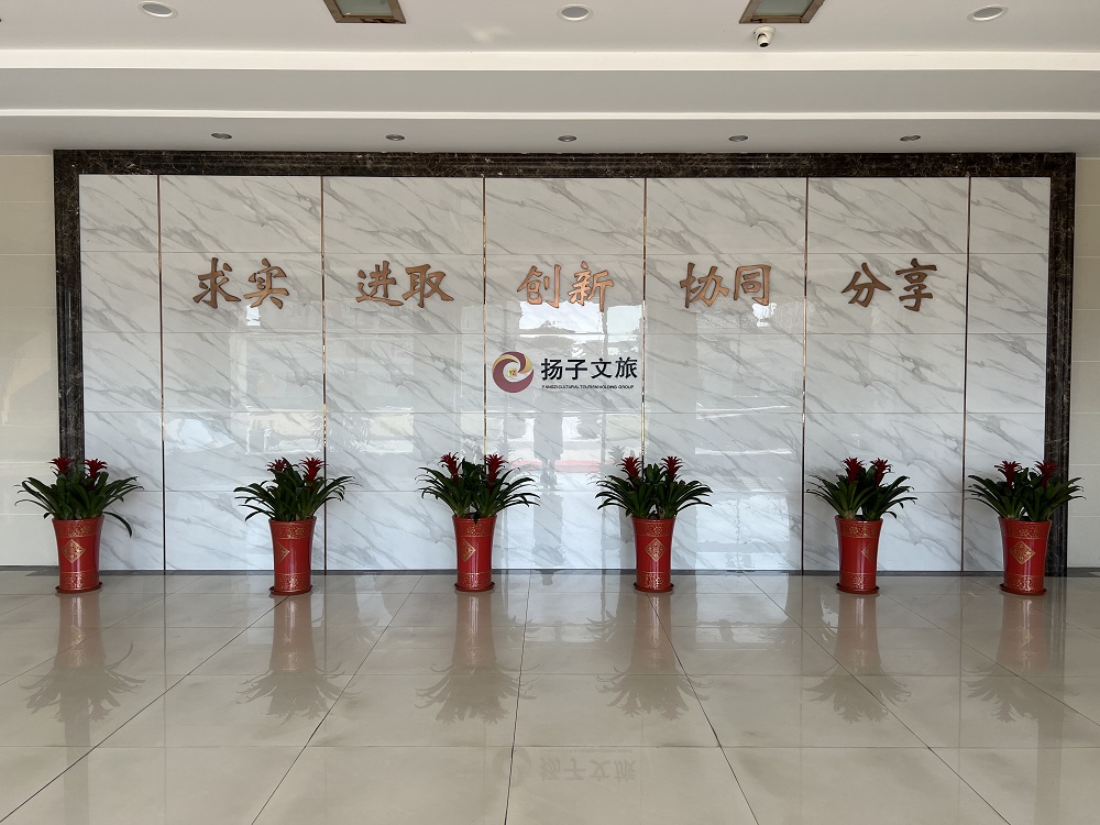 Z6·尊龙「中国」官方网站