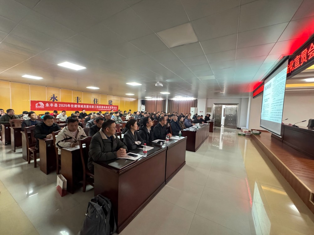 Z6·尊龙「中国」官方网站