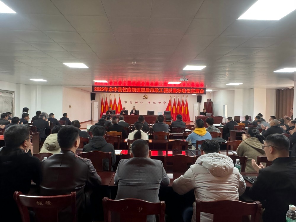 Z6·尊龙「中国」官方网站